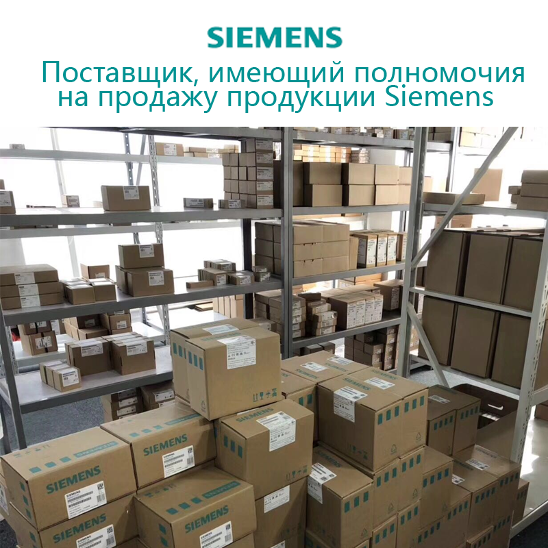 Siemens 西门子3WA1340-6.B02-.... 原装现货